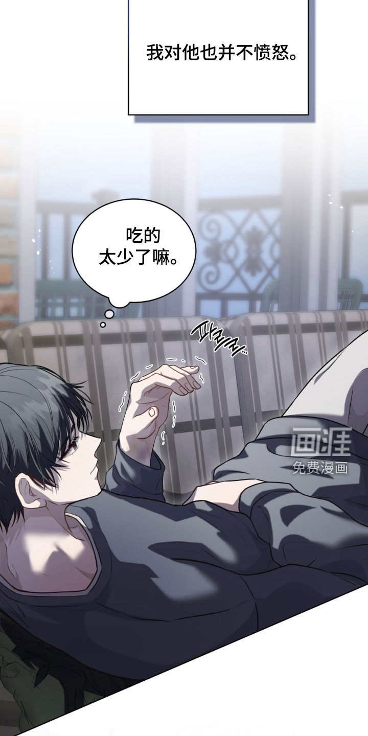 第18话14