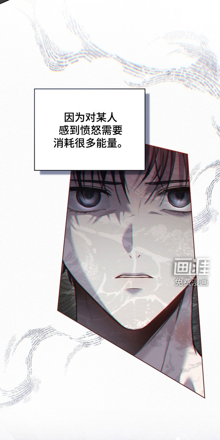 第18话15