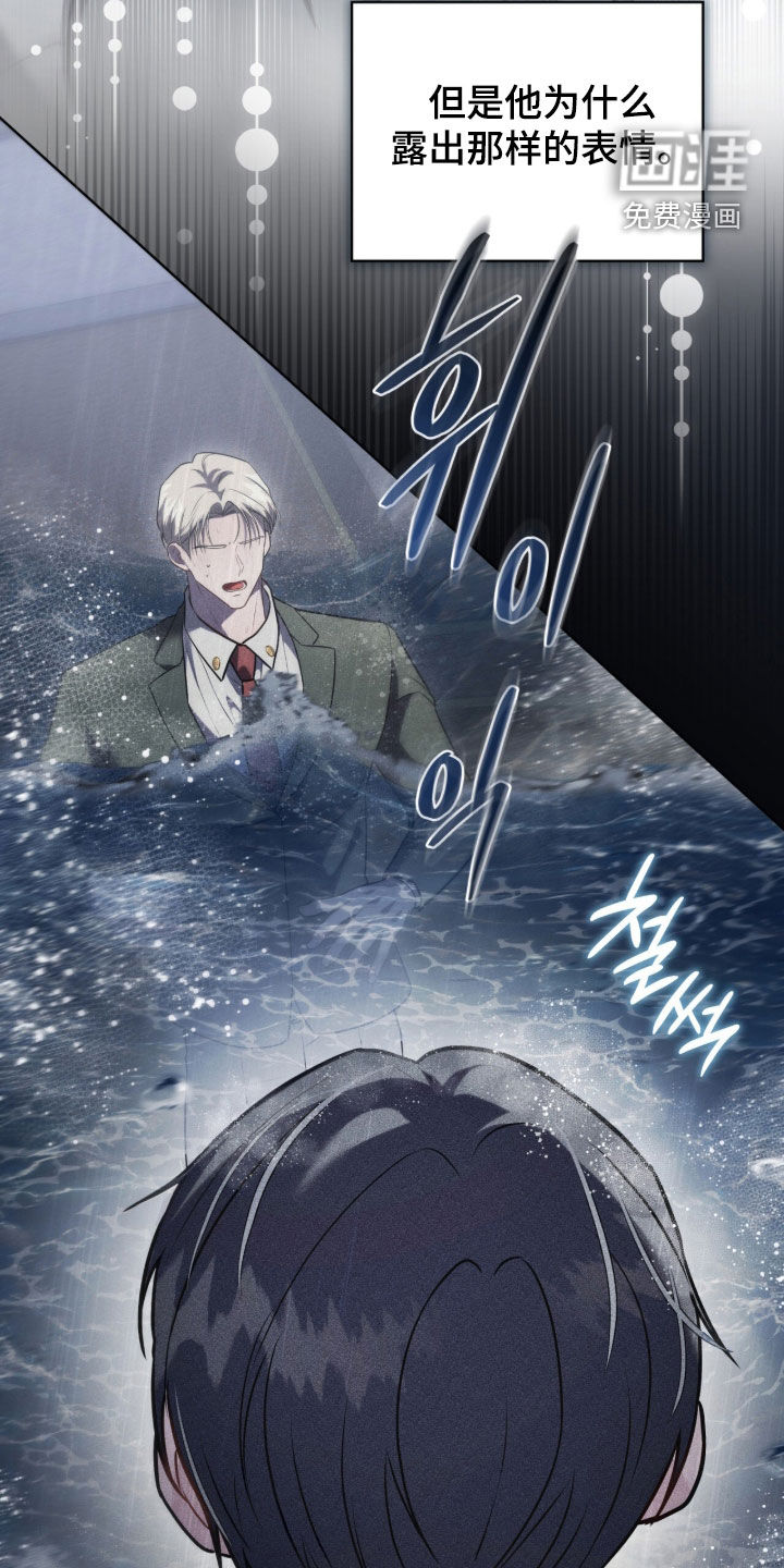 第18话28
