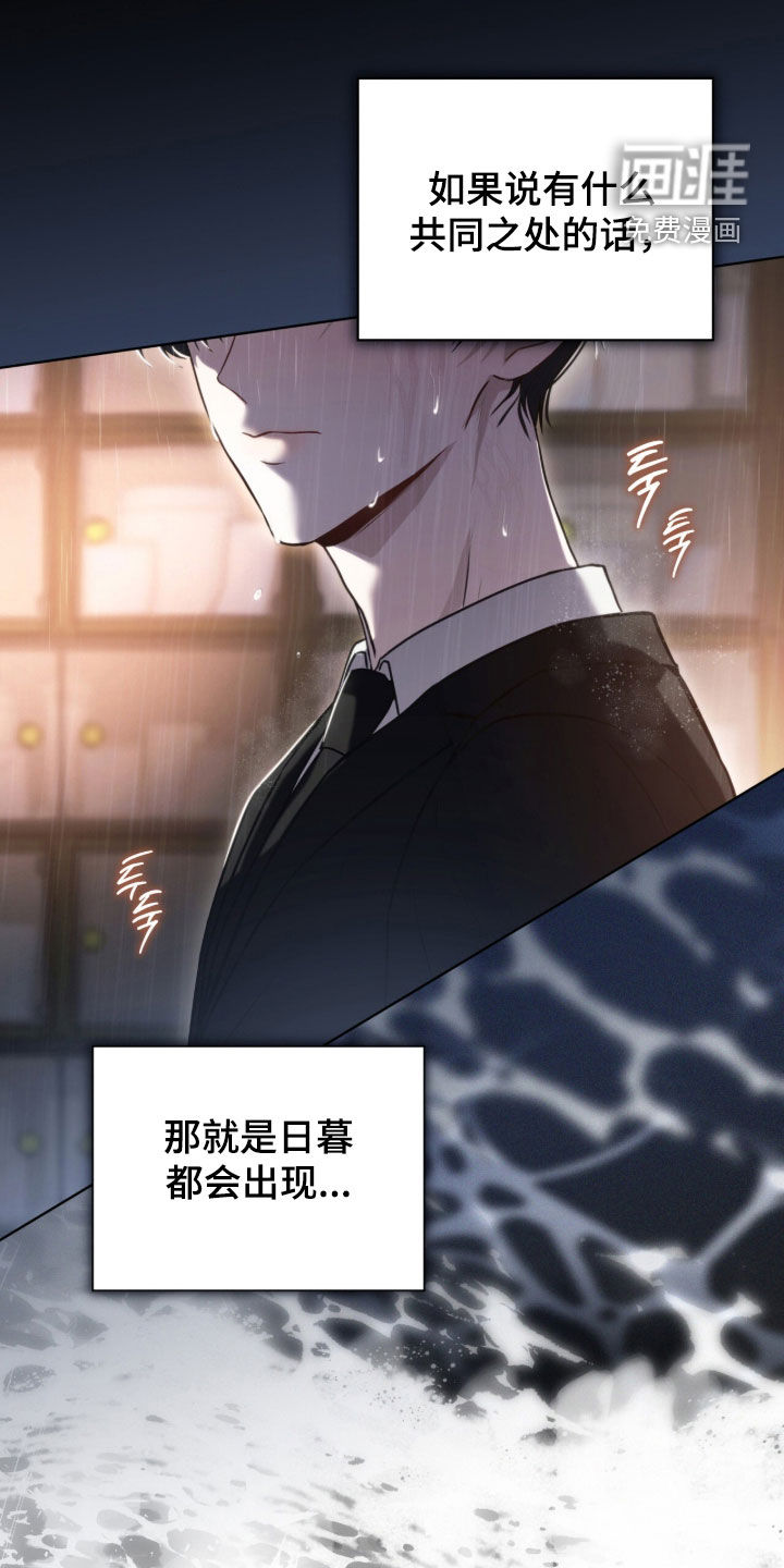 第18话22