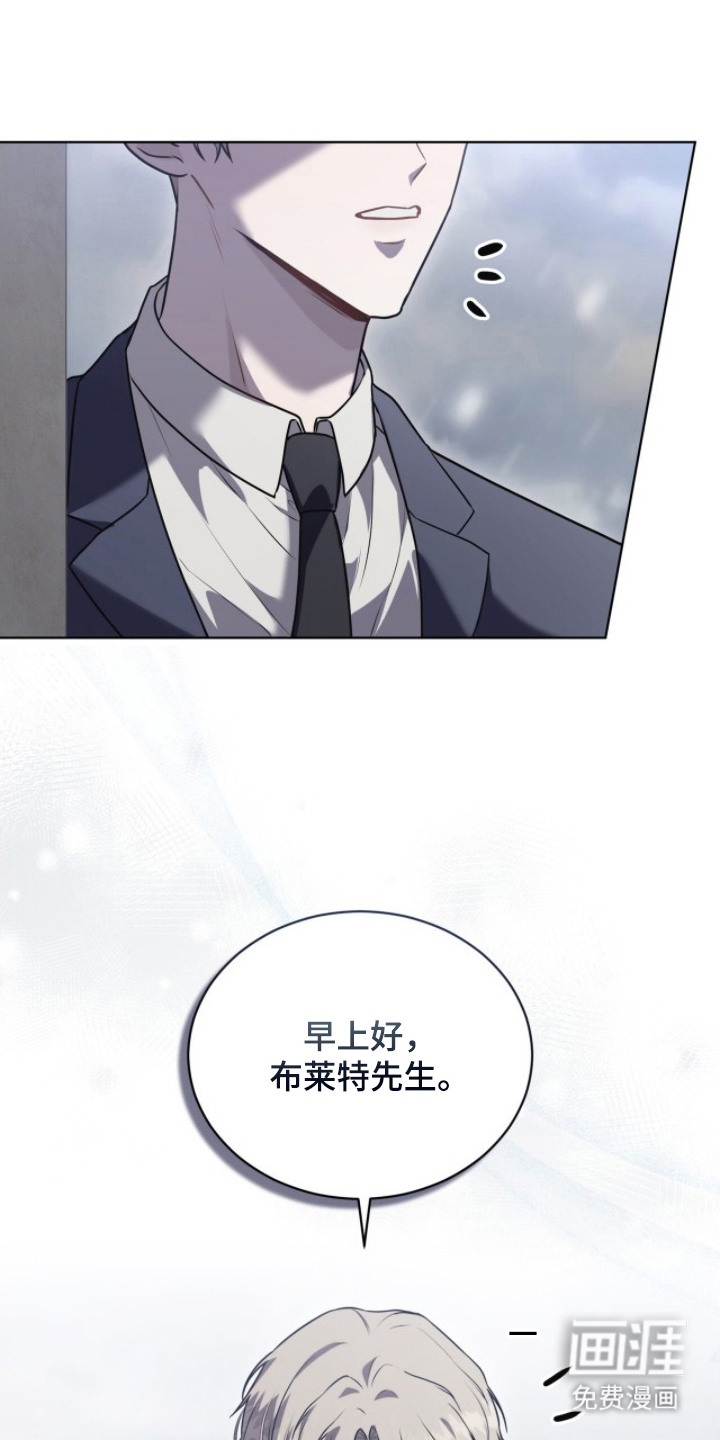 第17话14