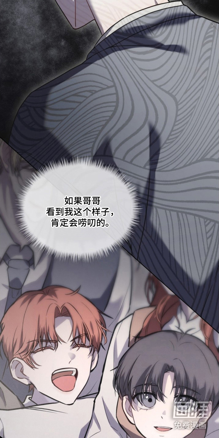 第16话25
