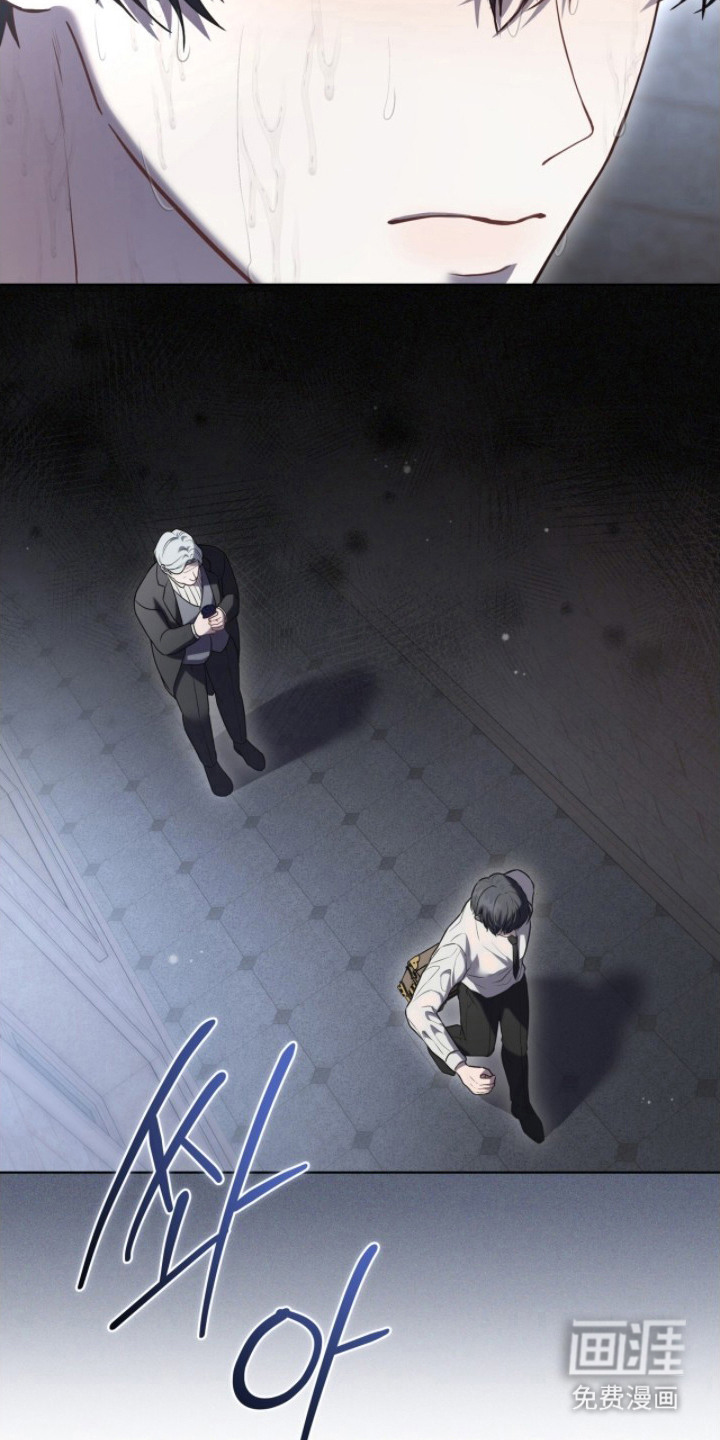 第16话12