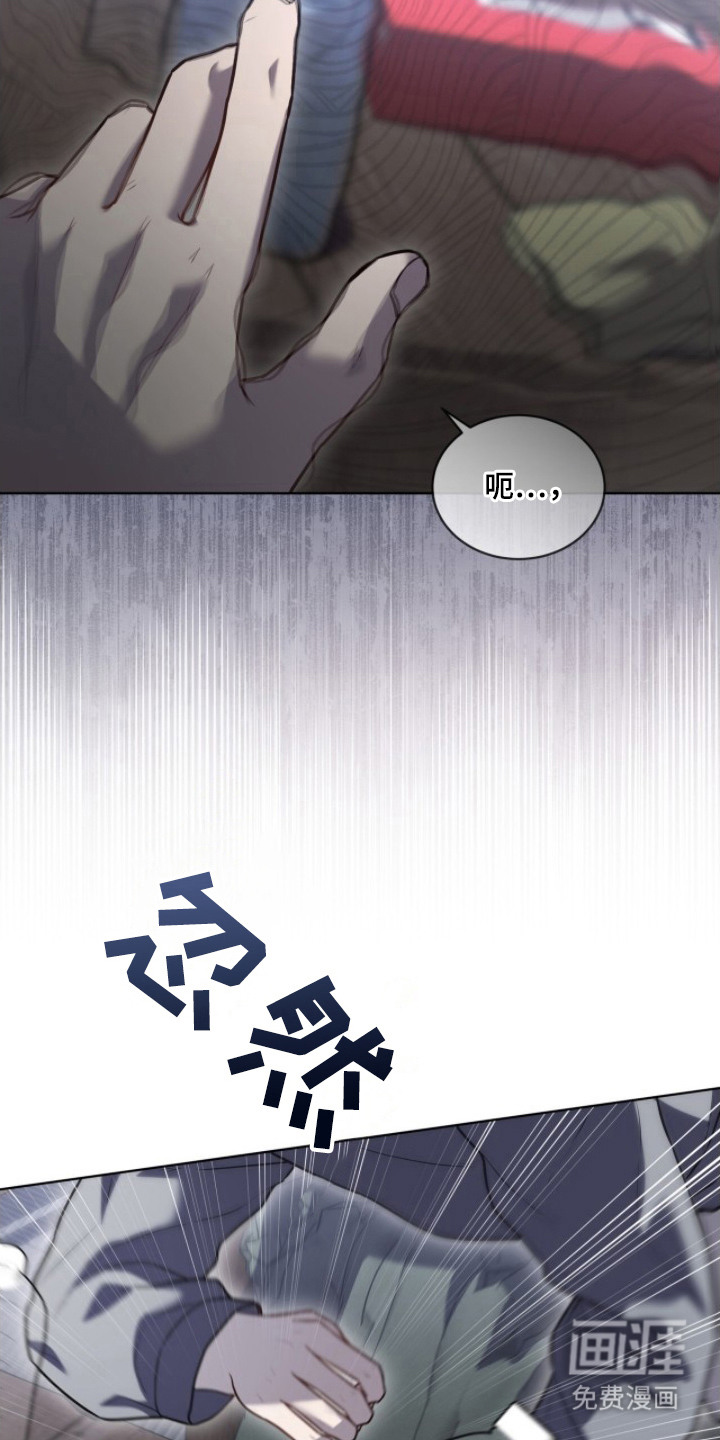 第16话22