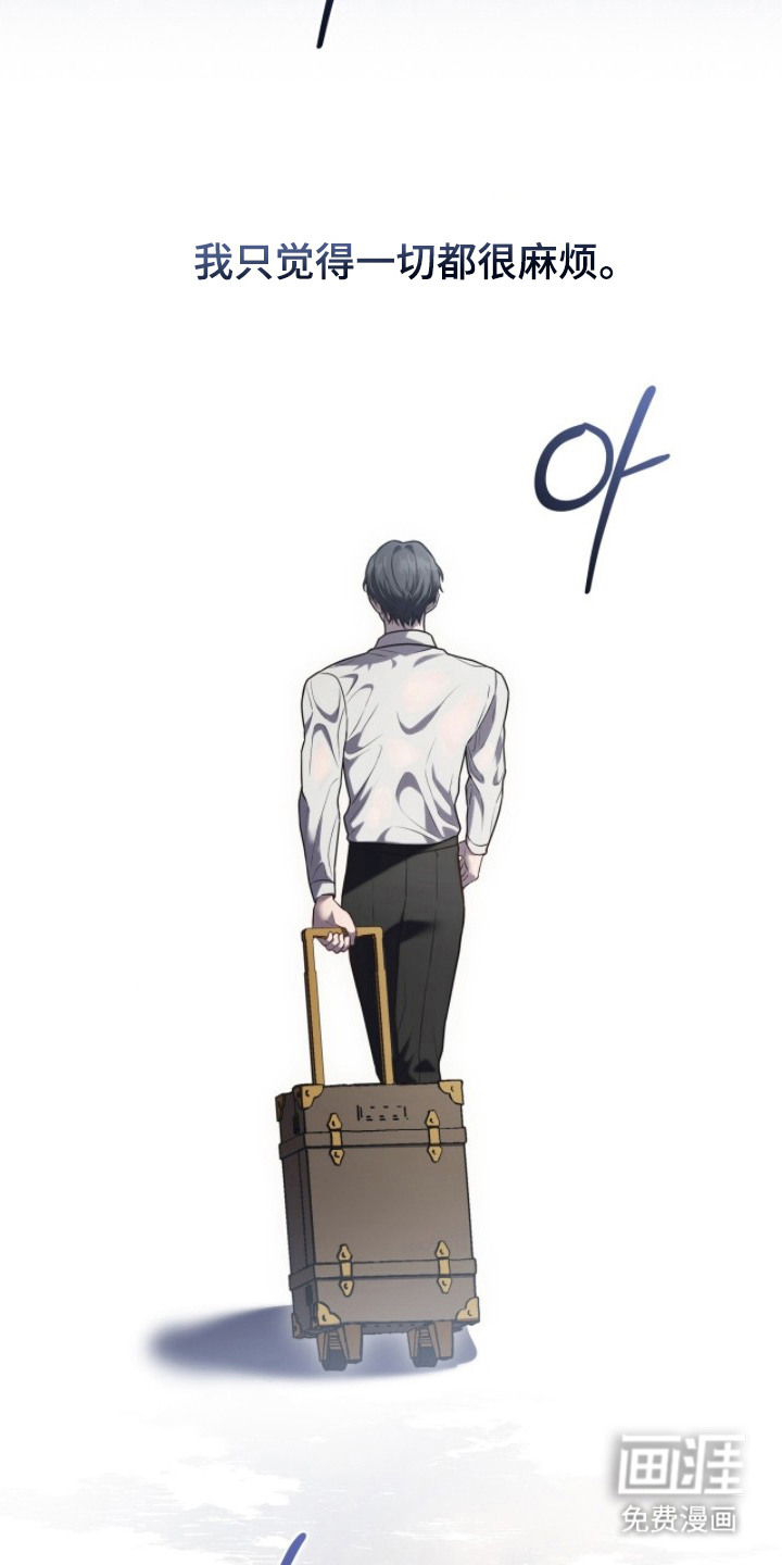 第16话13