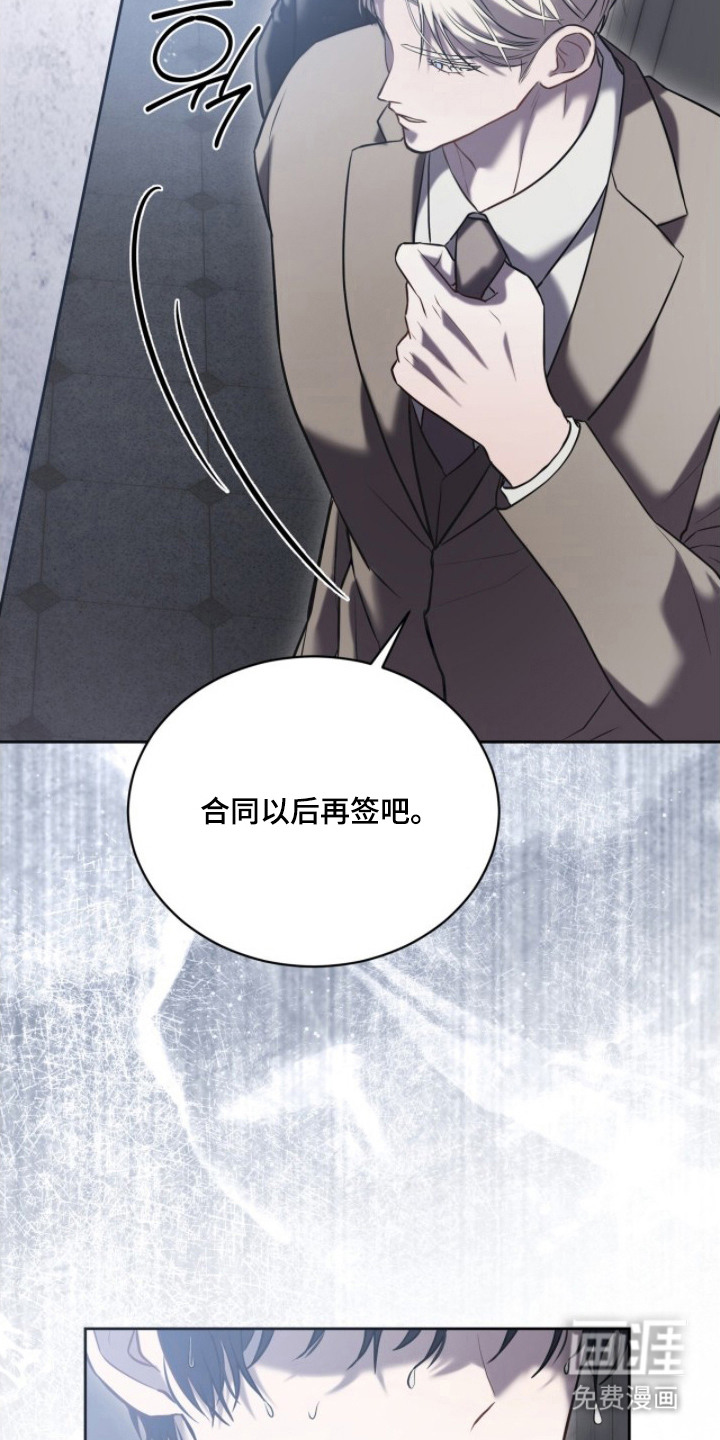 第15话11