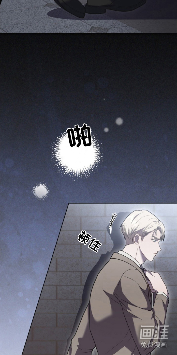 第15话26