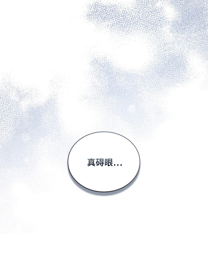 第15话28
