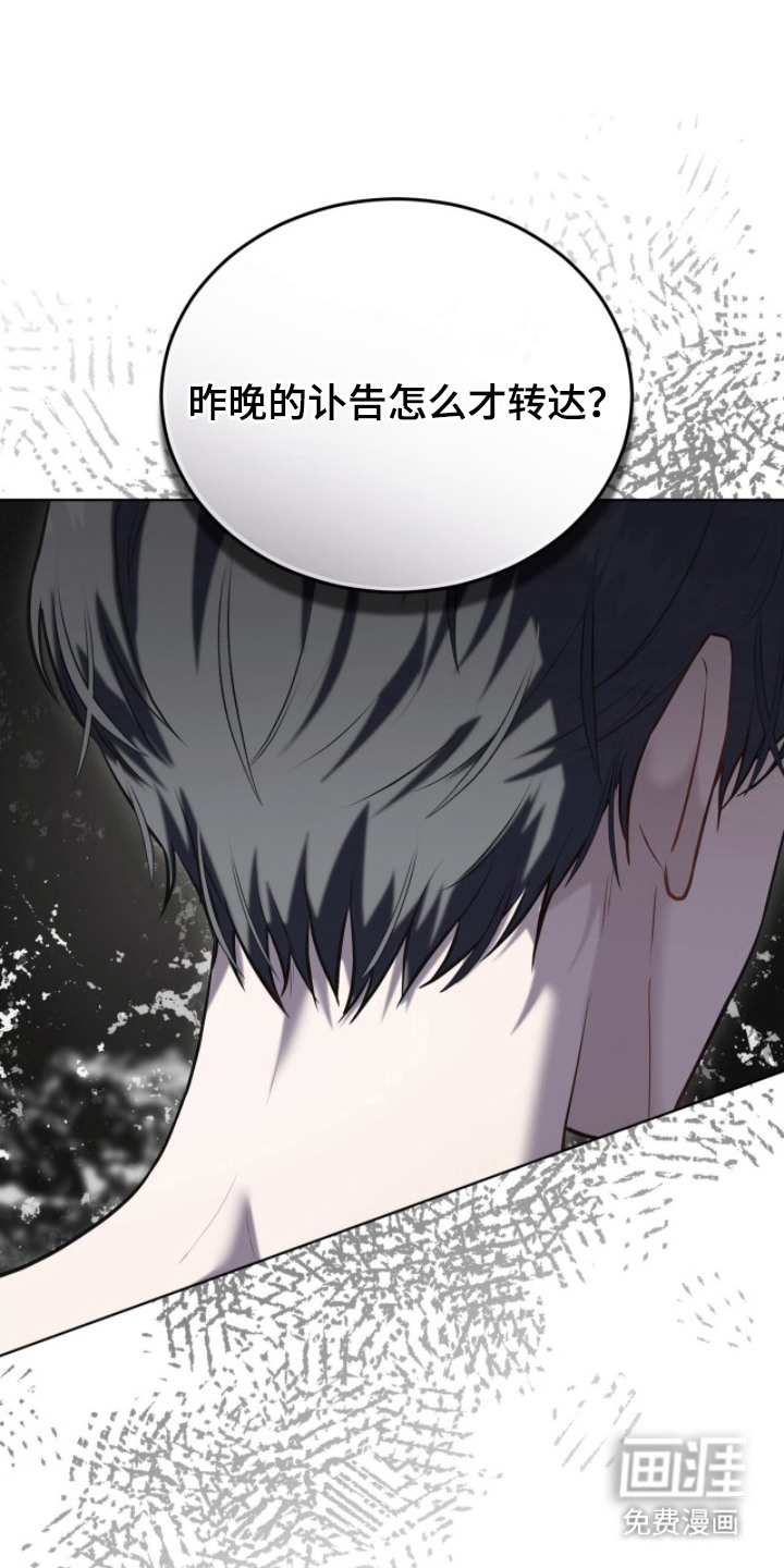 第14话0