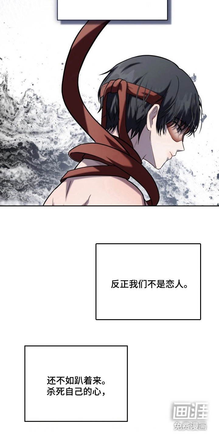 第11话22