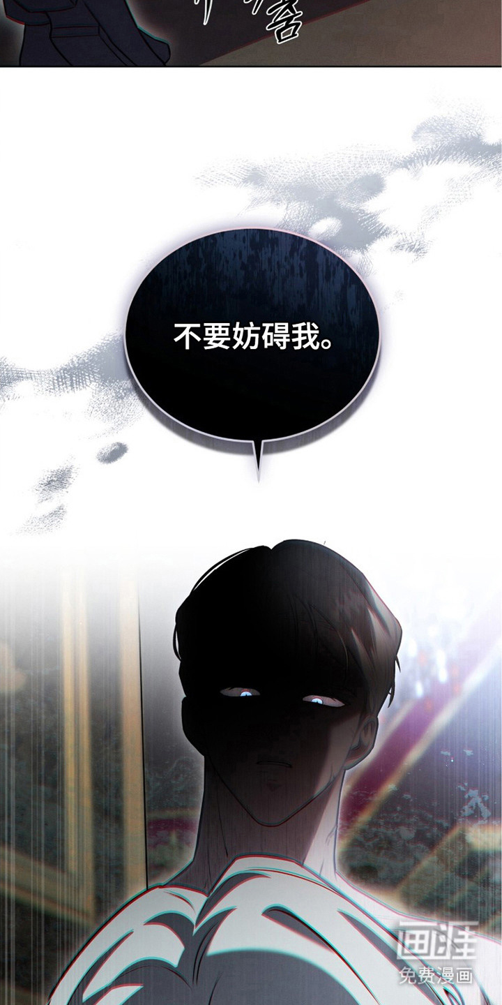第11话3