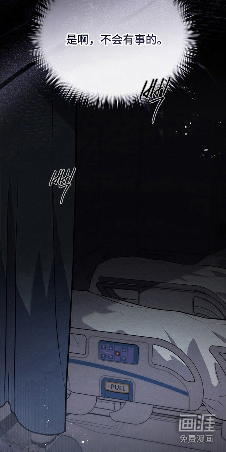 第11话13
