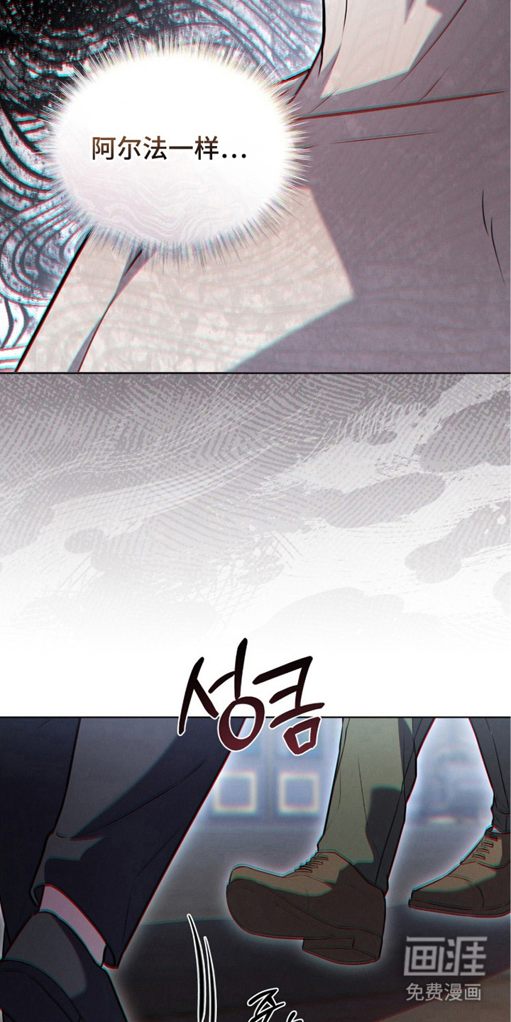 第11话2