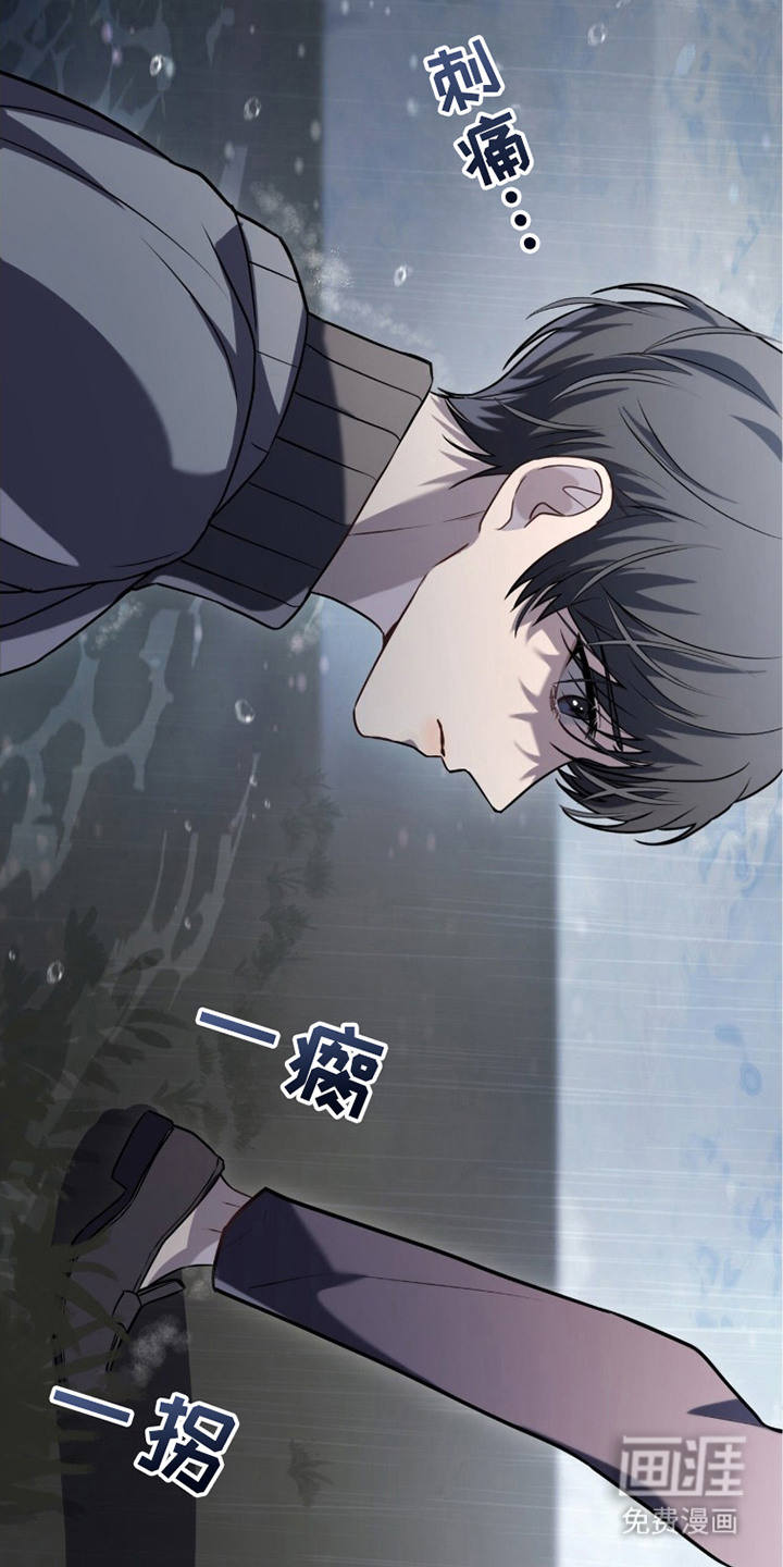 第8话2