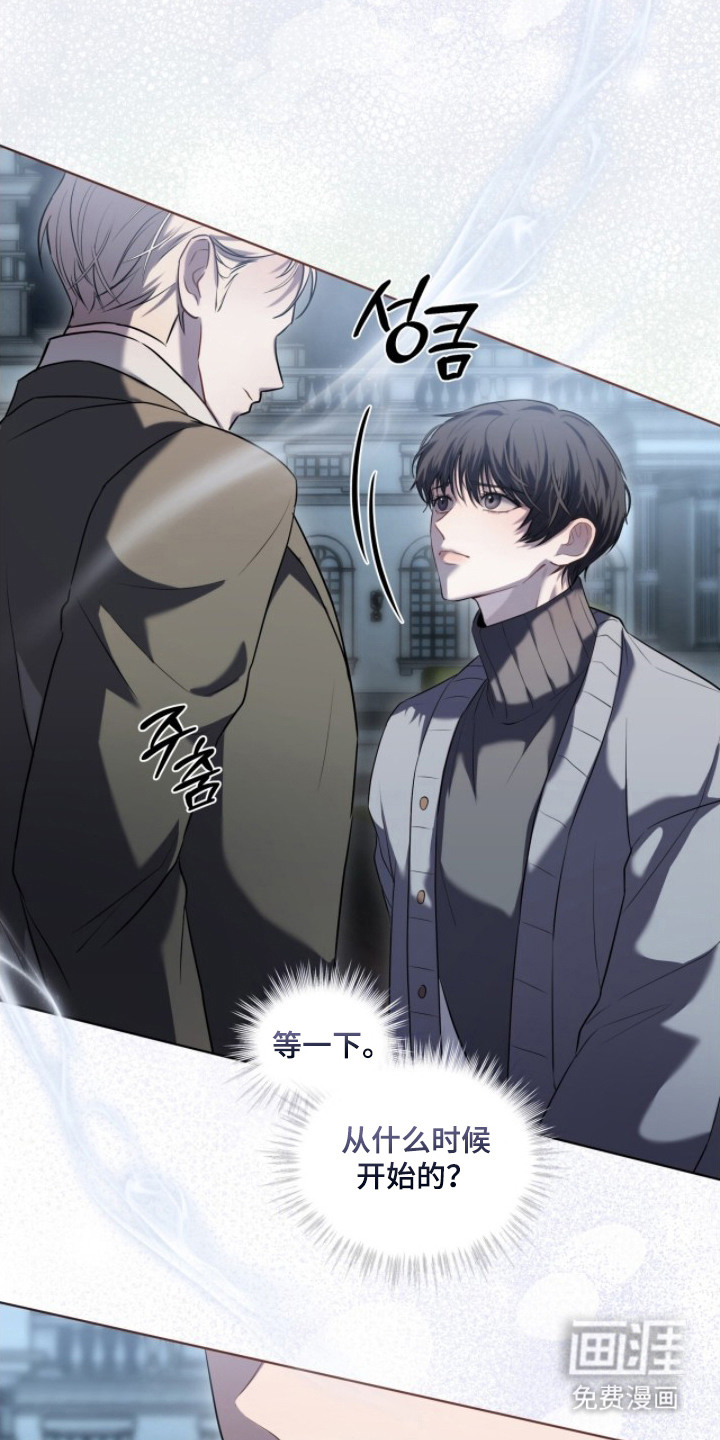 第6话2