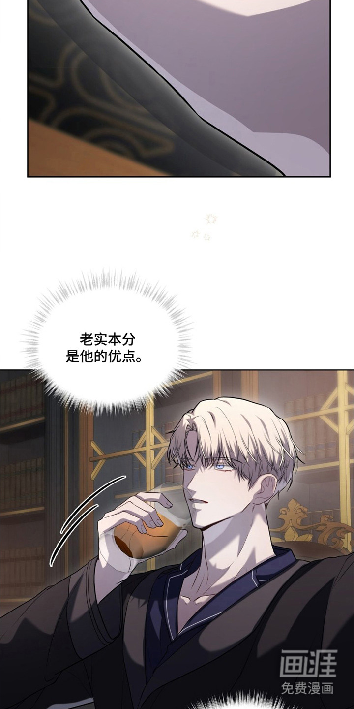 第6话20