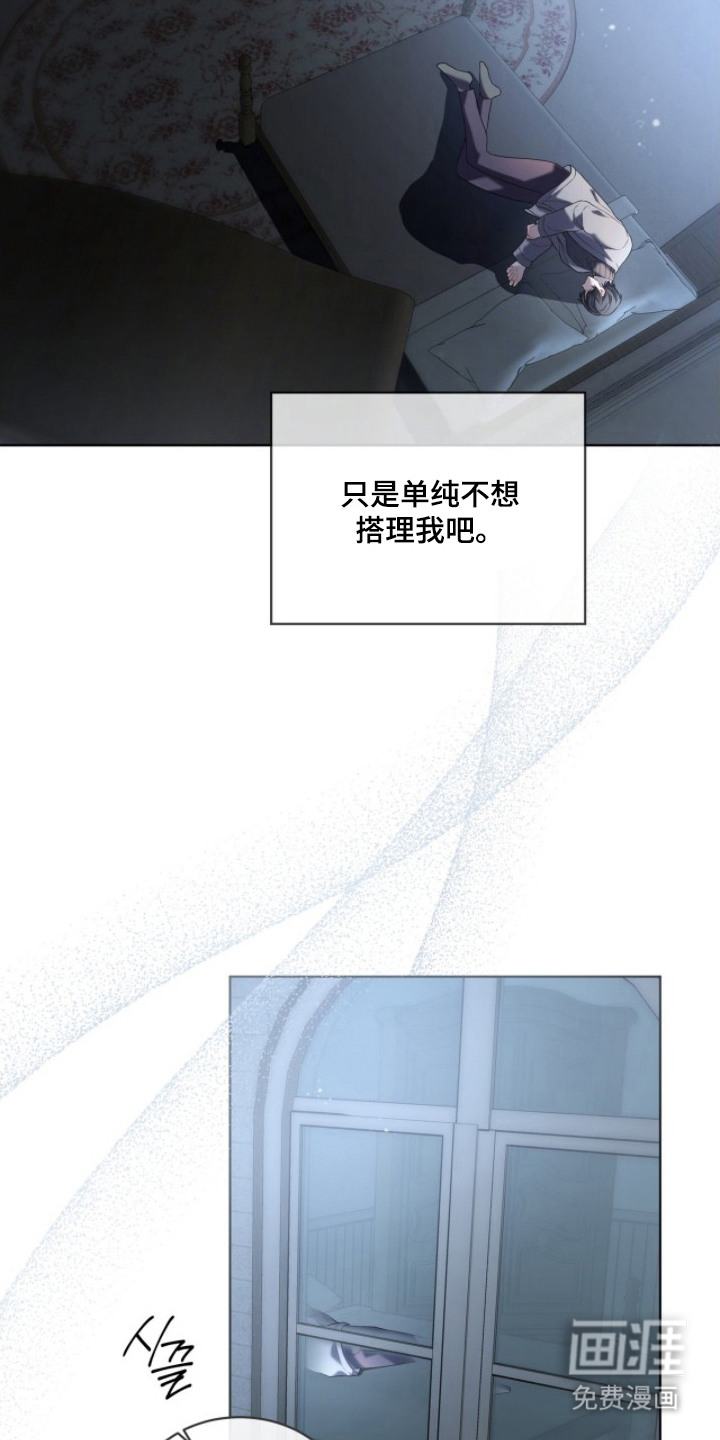 第5话15