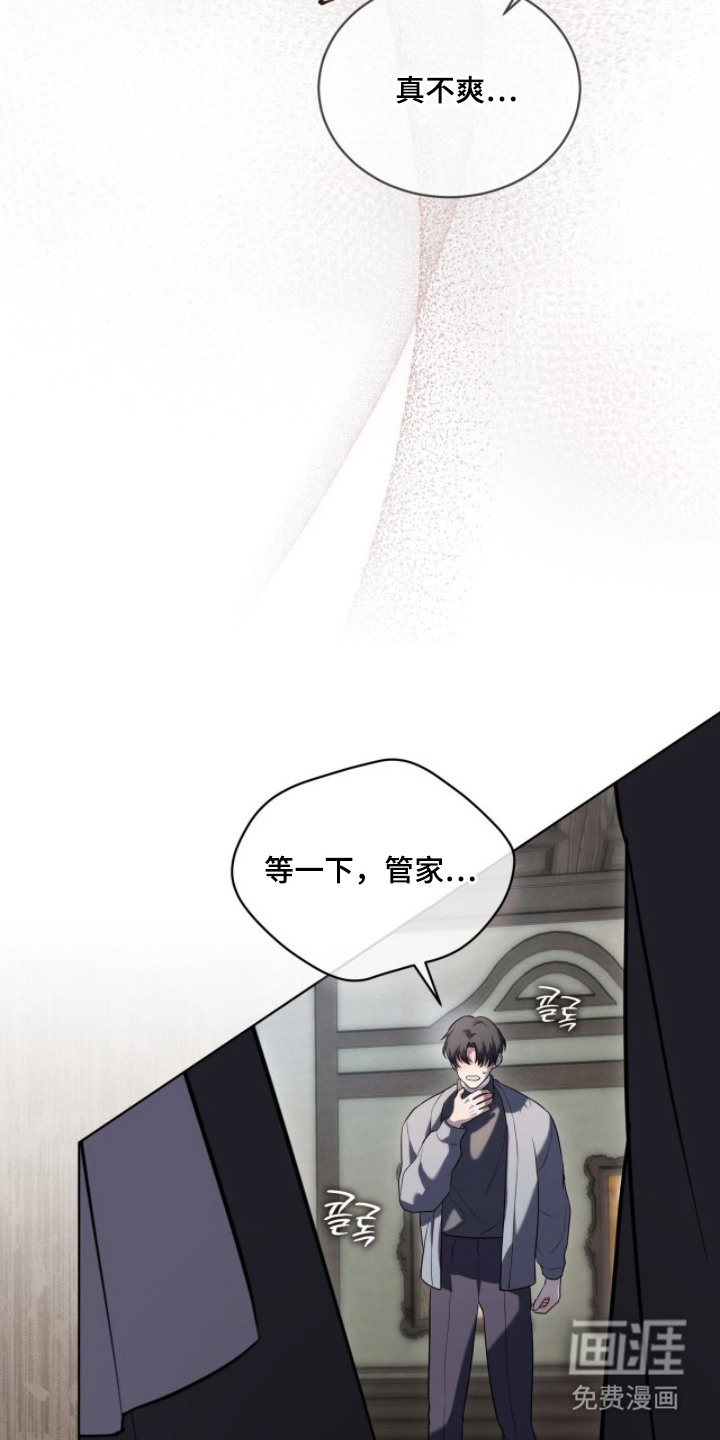 第5话10