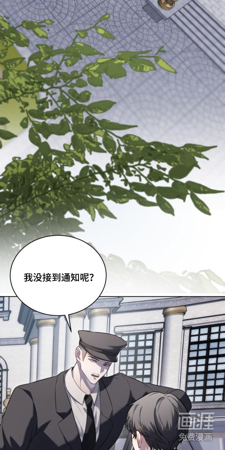 第4话18