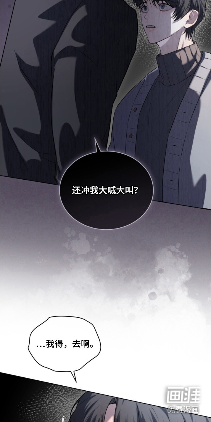 第4话22