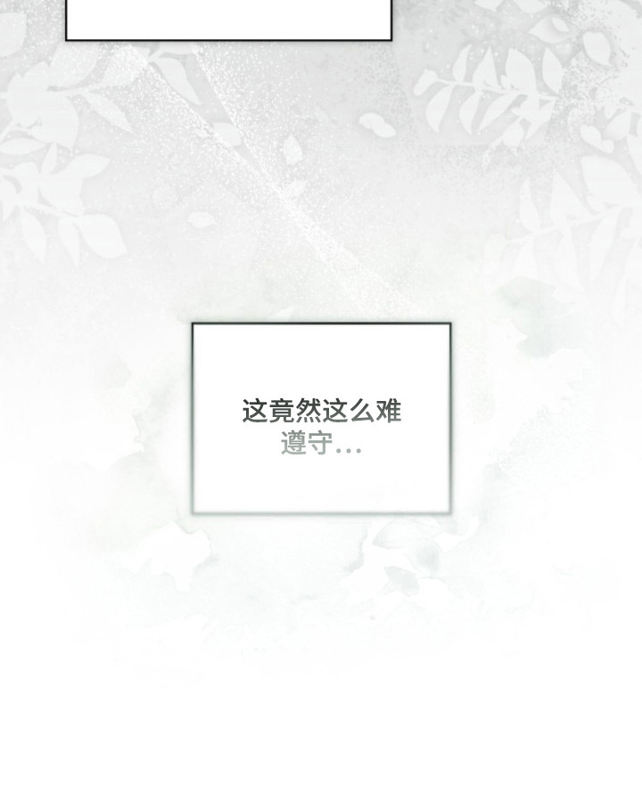 第4话27