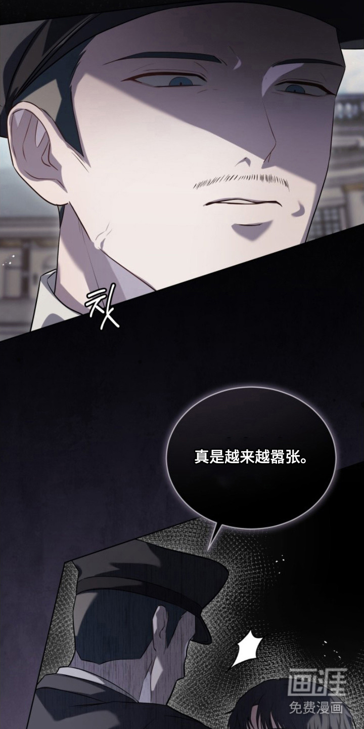 第4话21