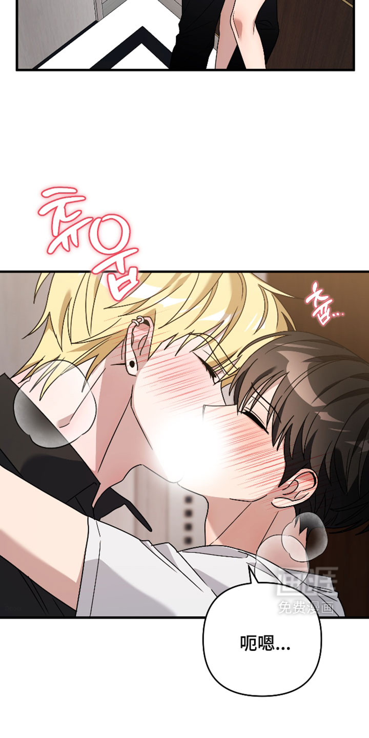 第52话16