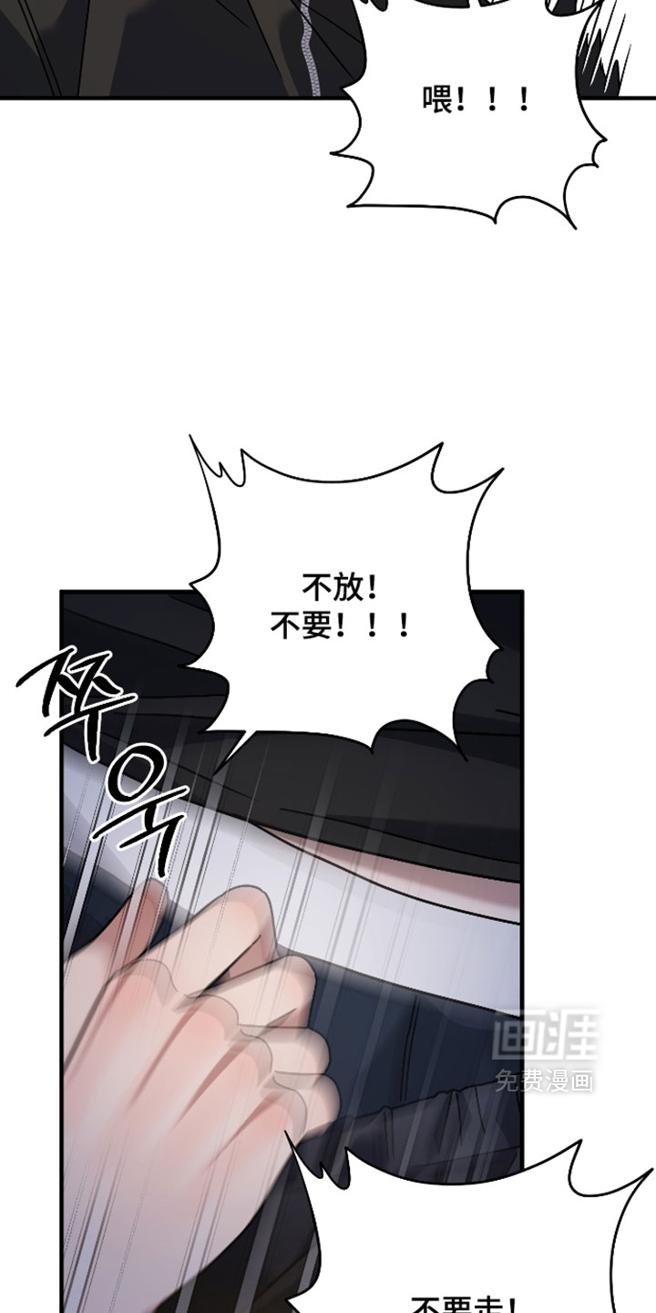 第52话2