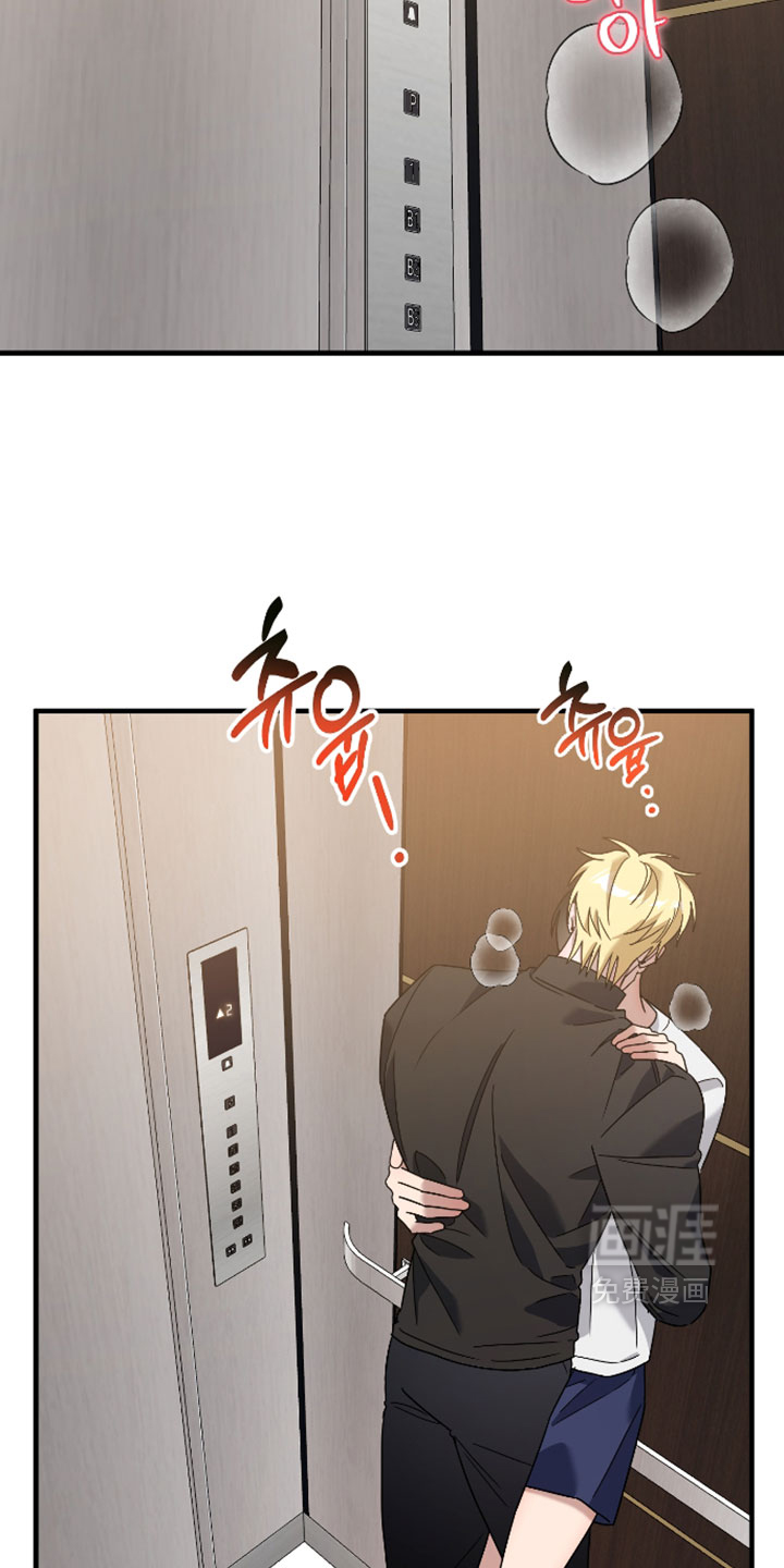 第52话15