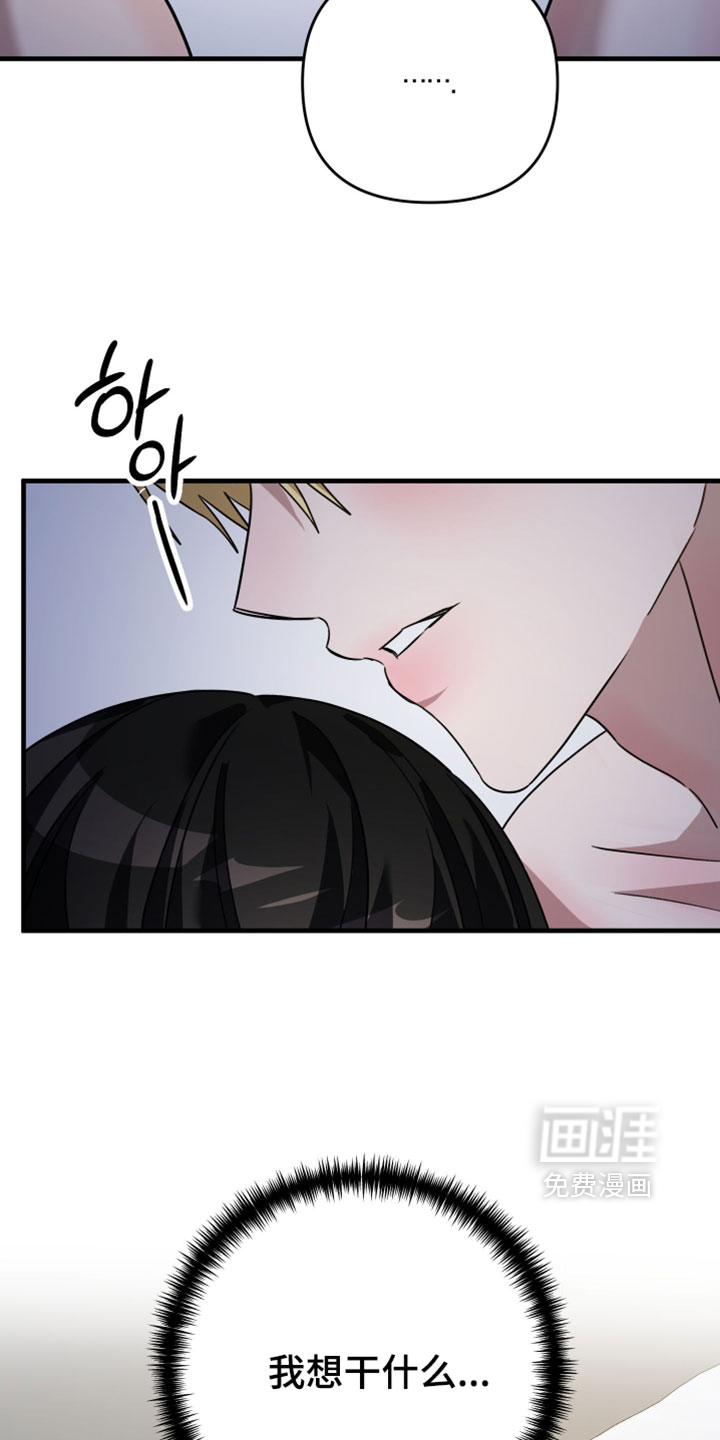 第52话32