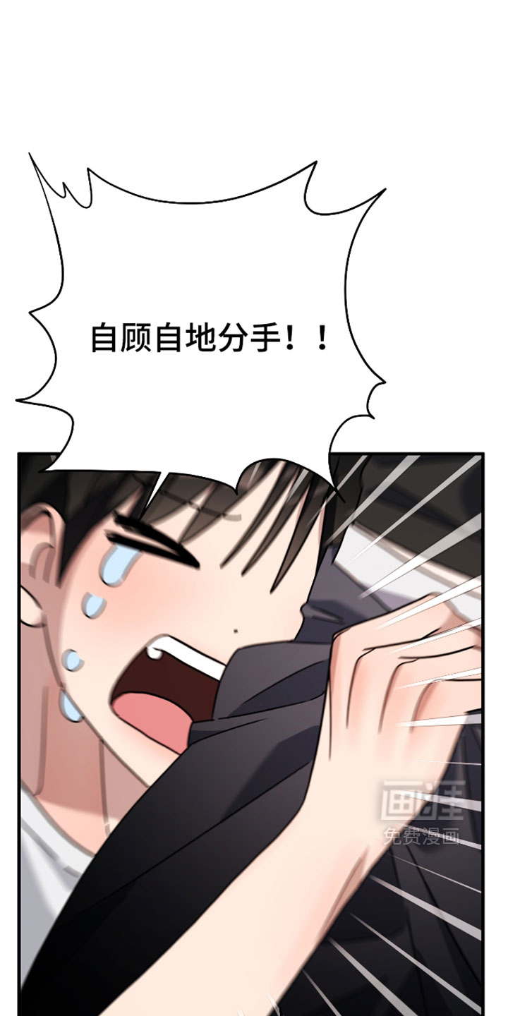 第52话0
