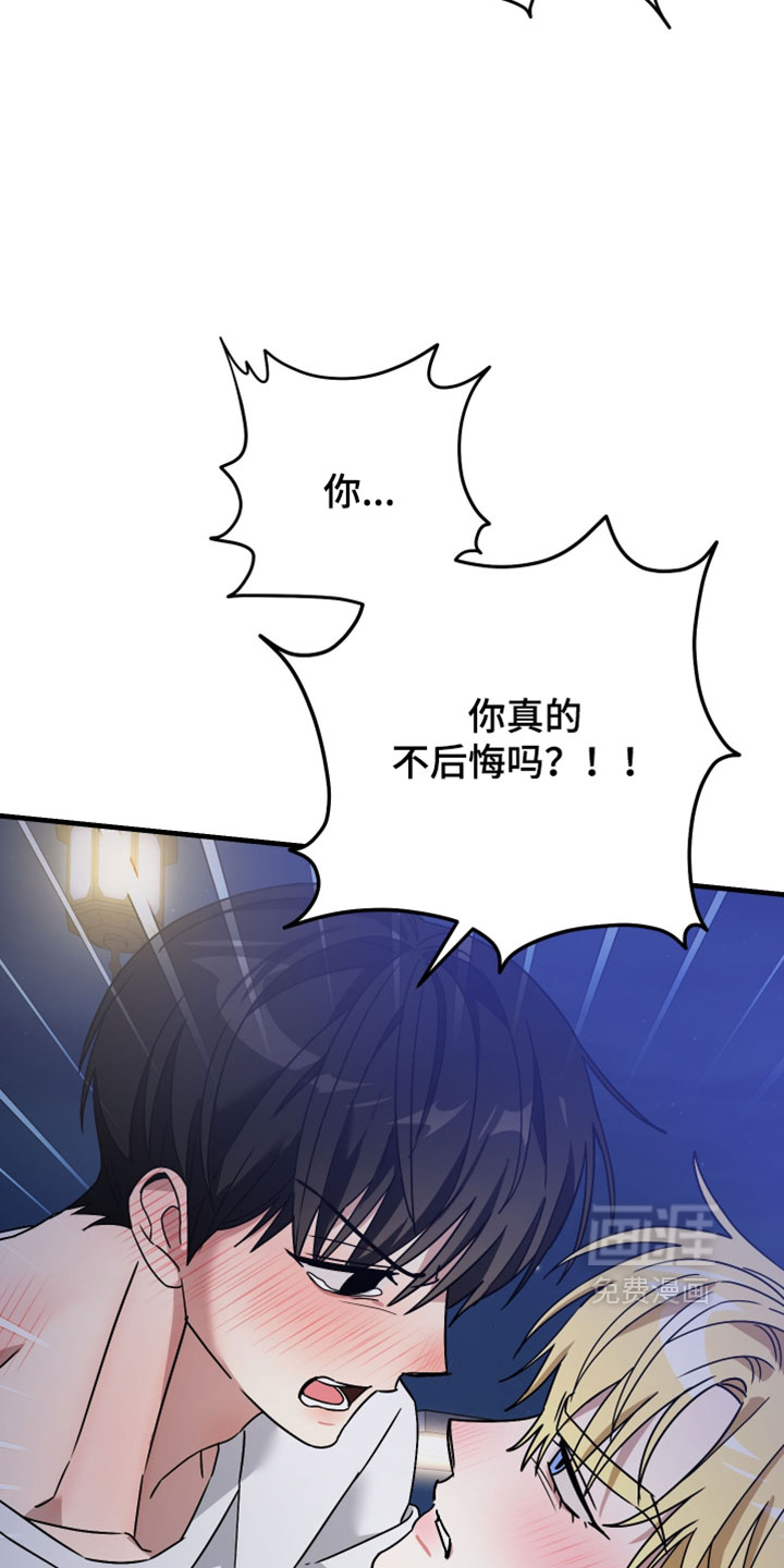 第50话27