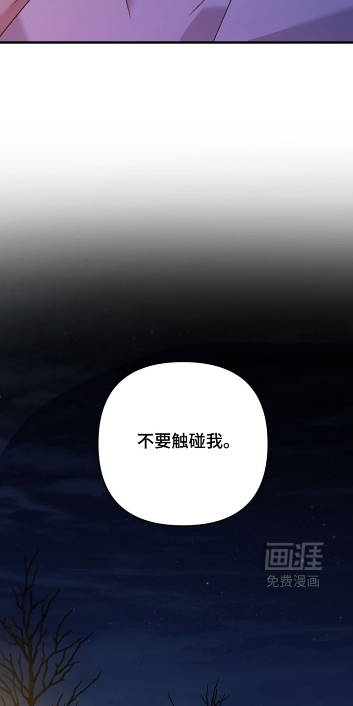 第50话6