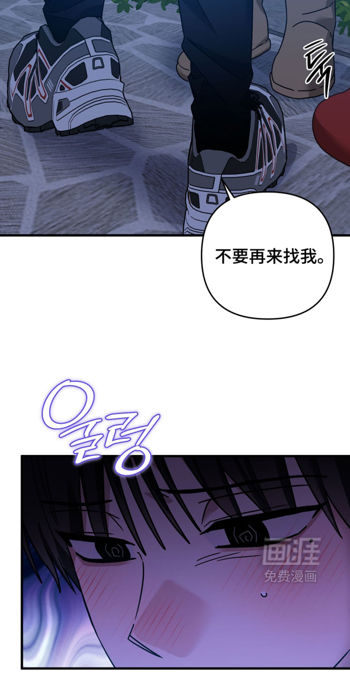 第50话2