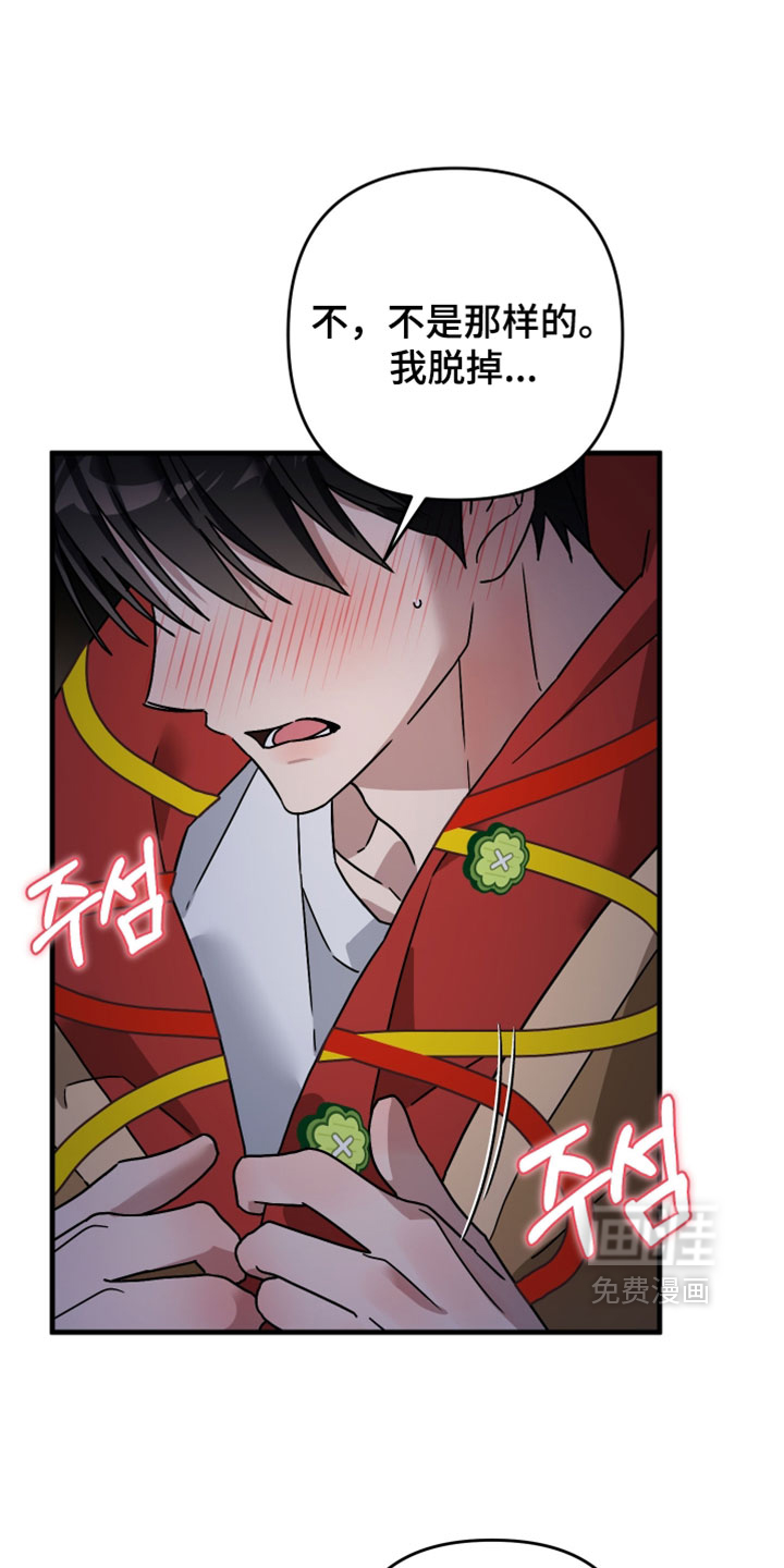 第50话0