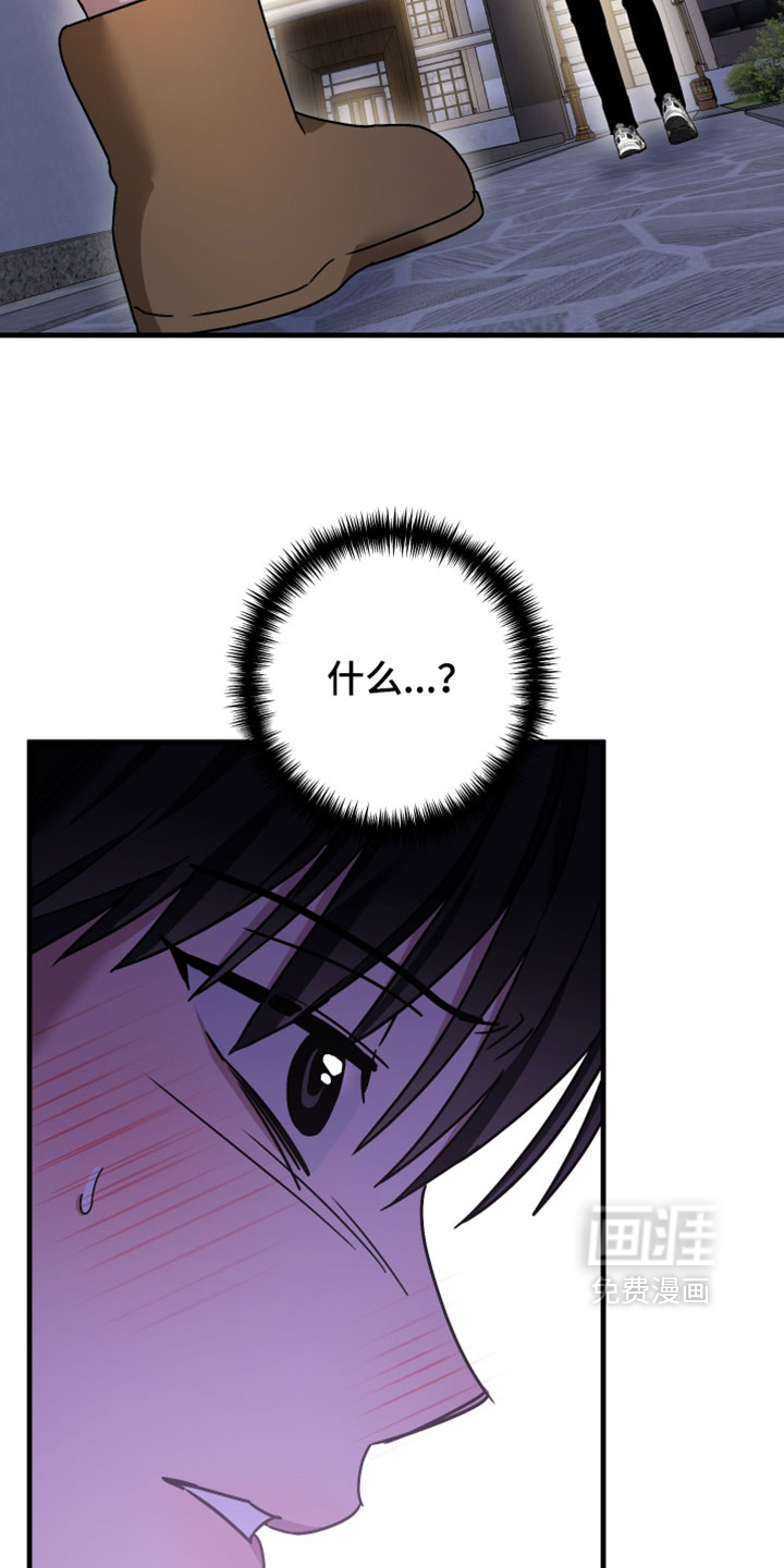第50话14
