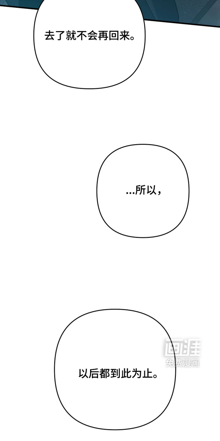 第50话11