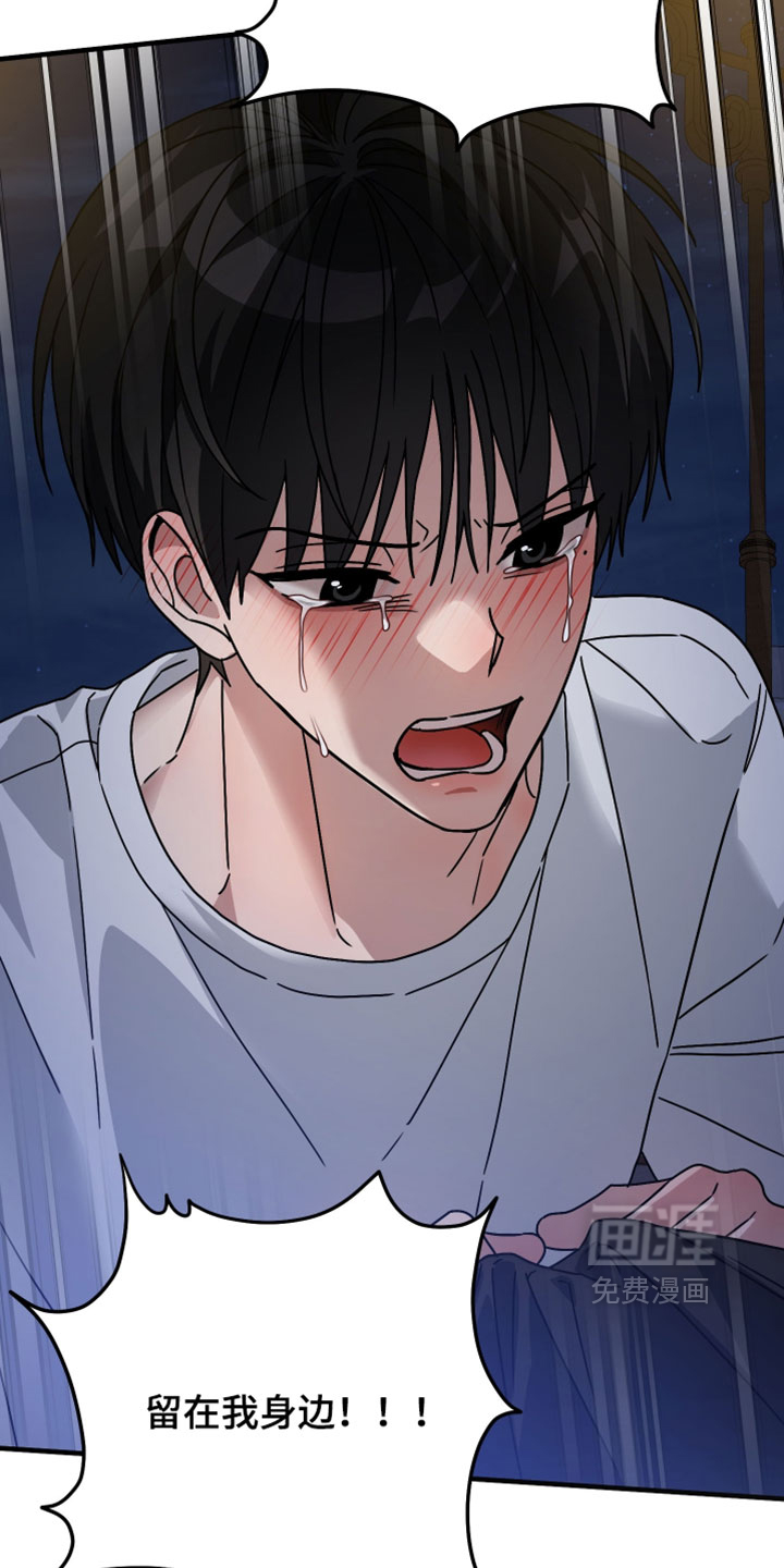 第50话35