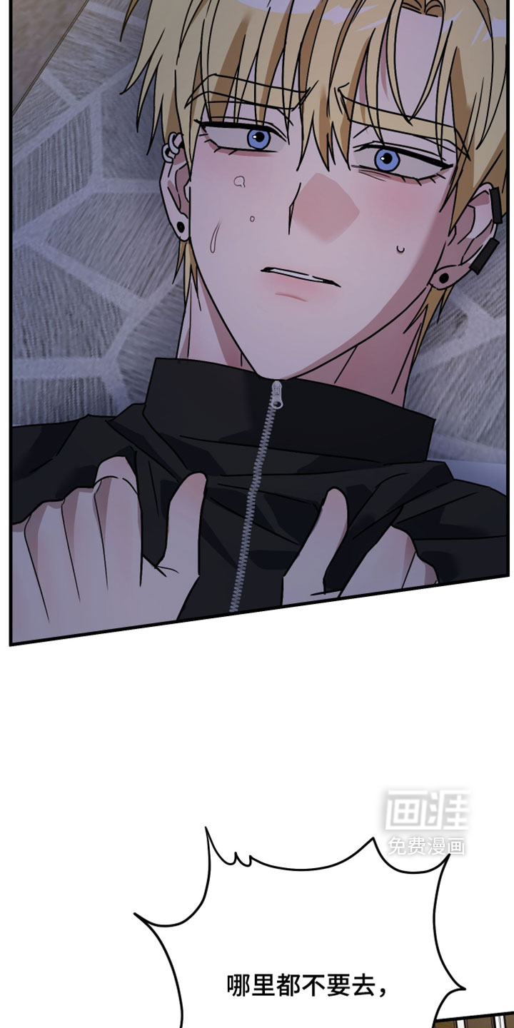 第50话34