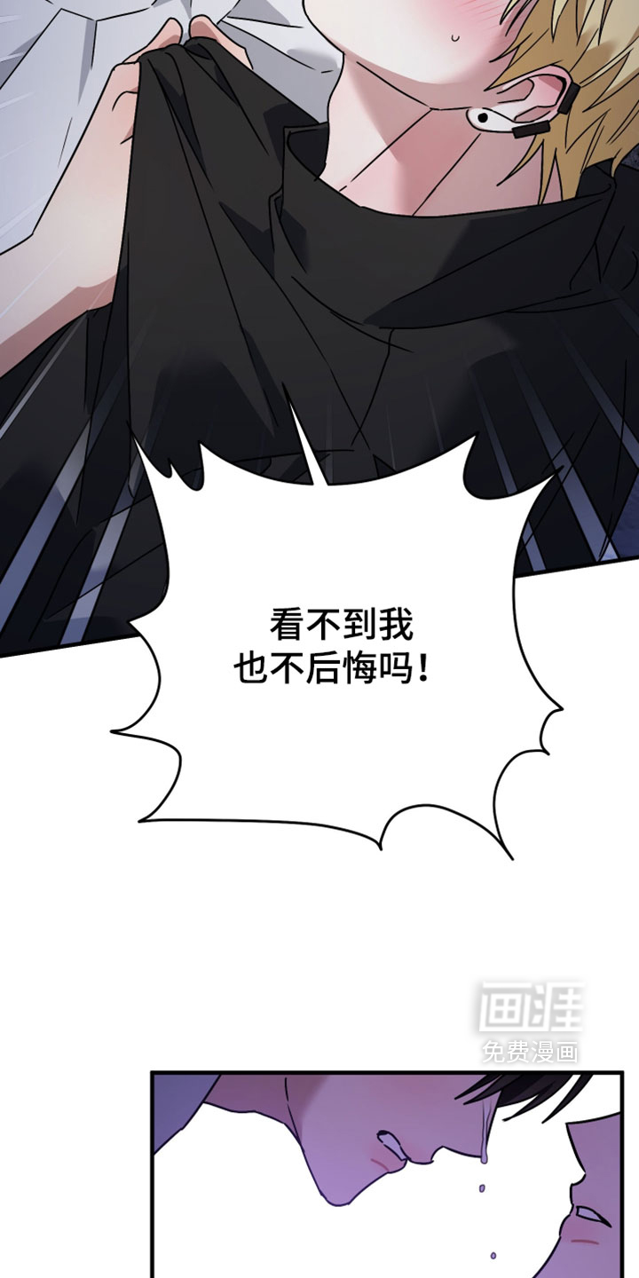 第50话28