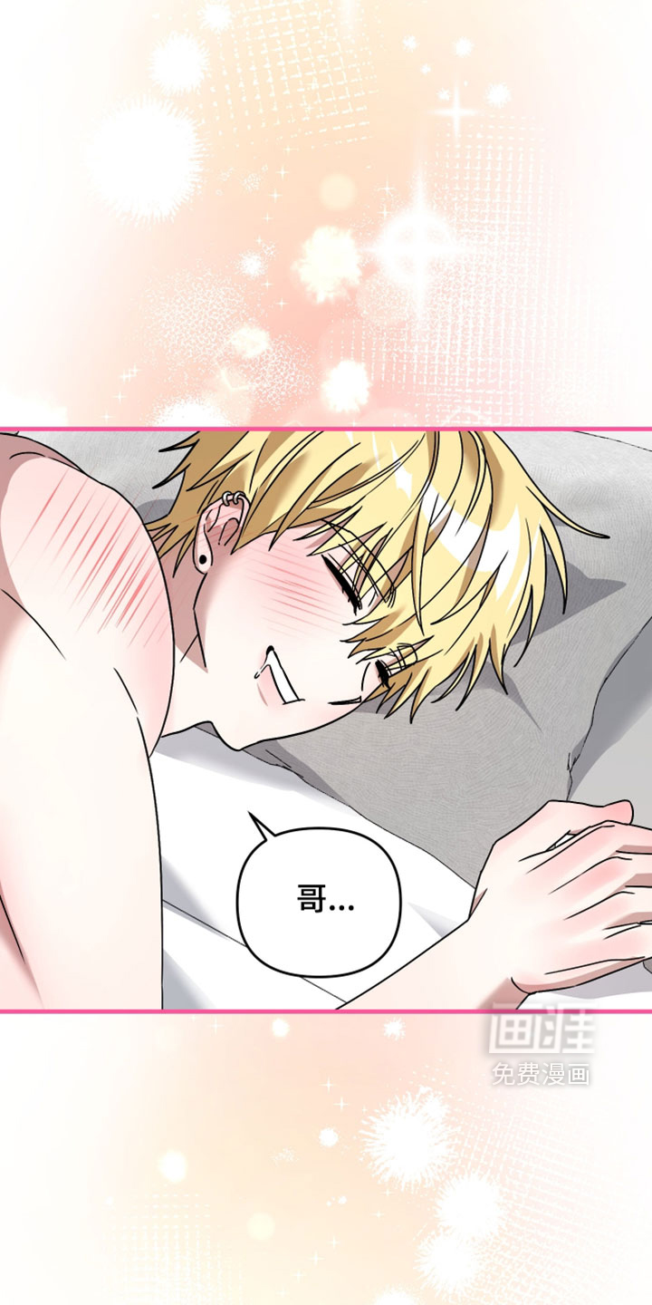 第50话16