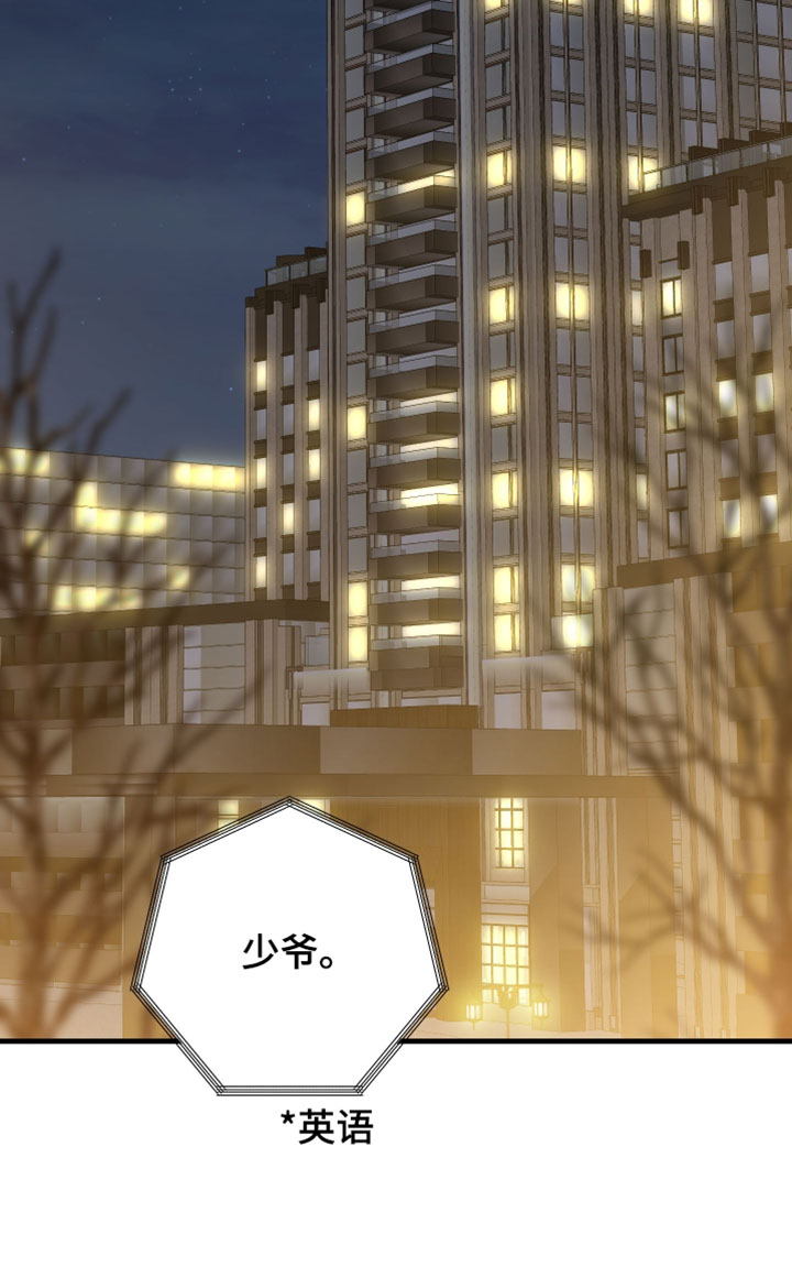 第49话16