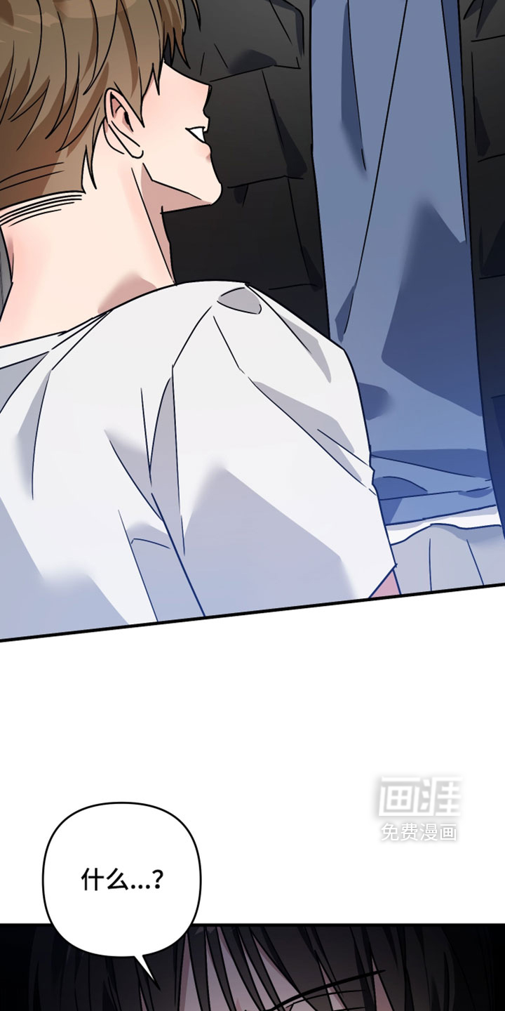 第49话4