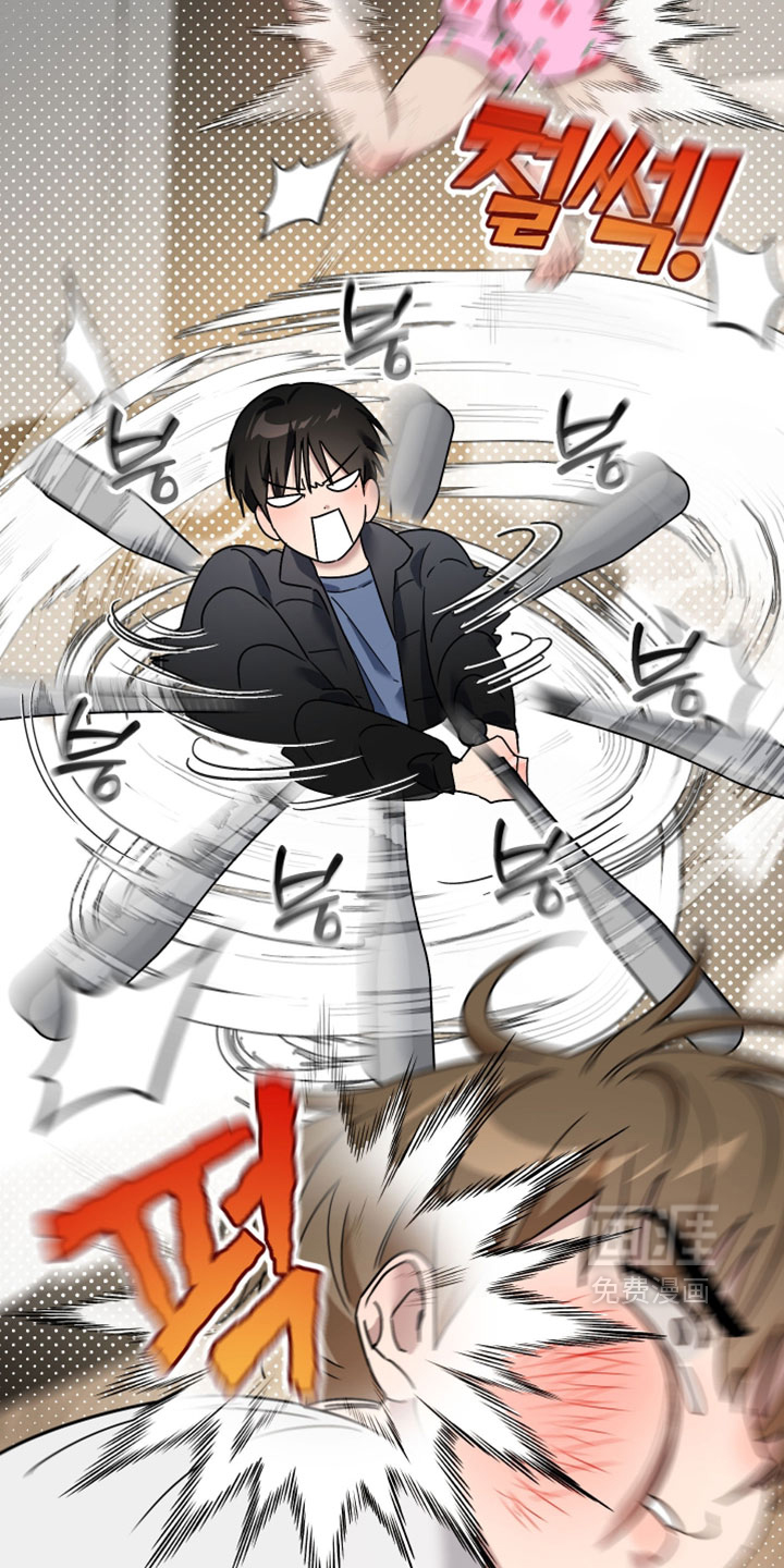 第49话7
