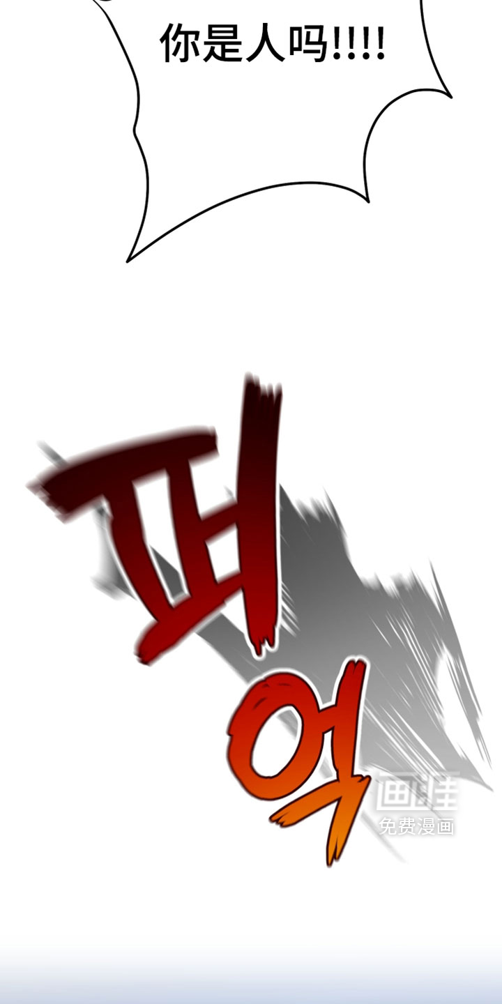 第49话14