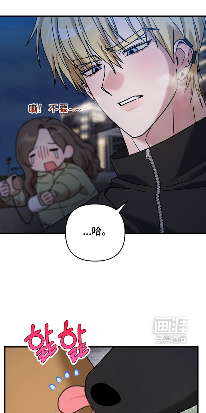第49话26