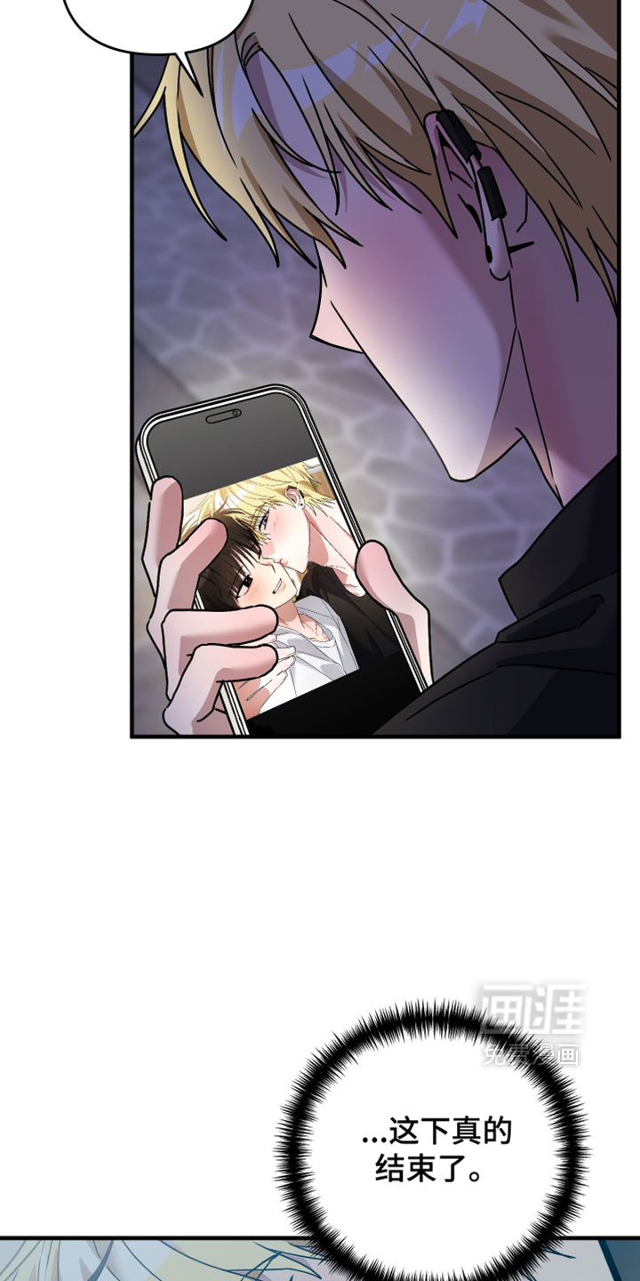 第49话22