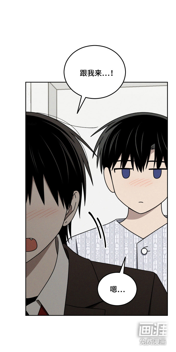 第101话2