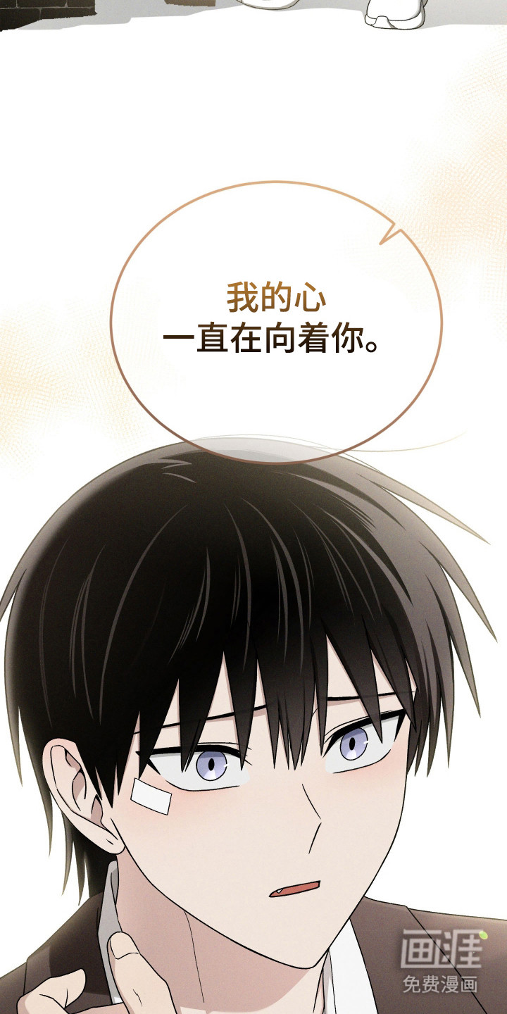 第101话30