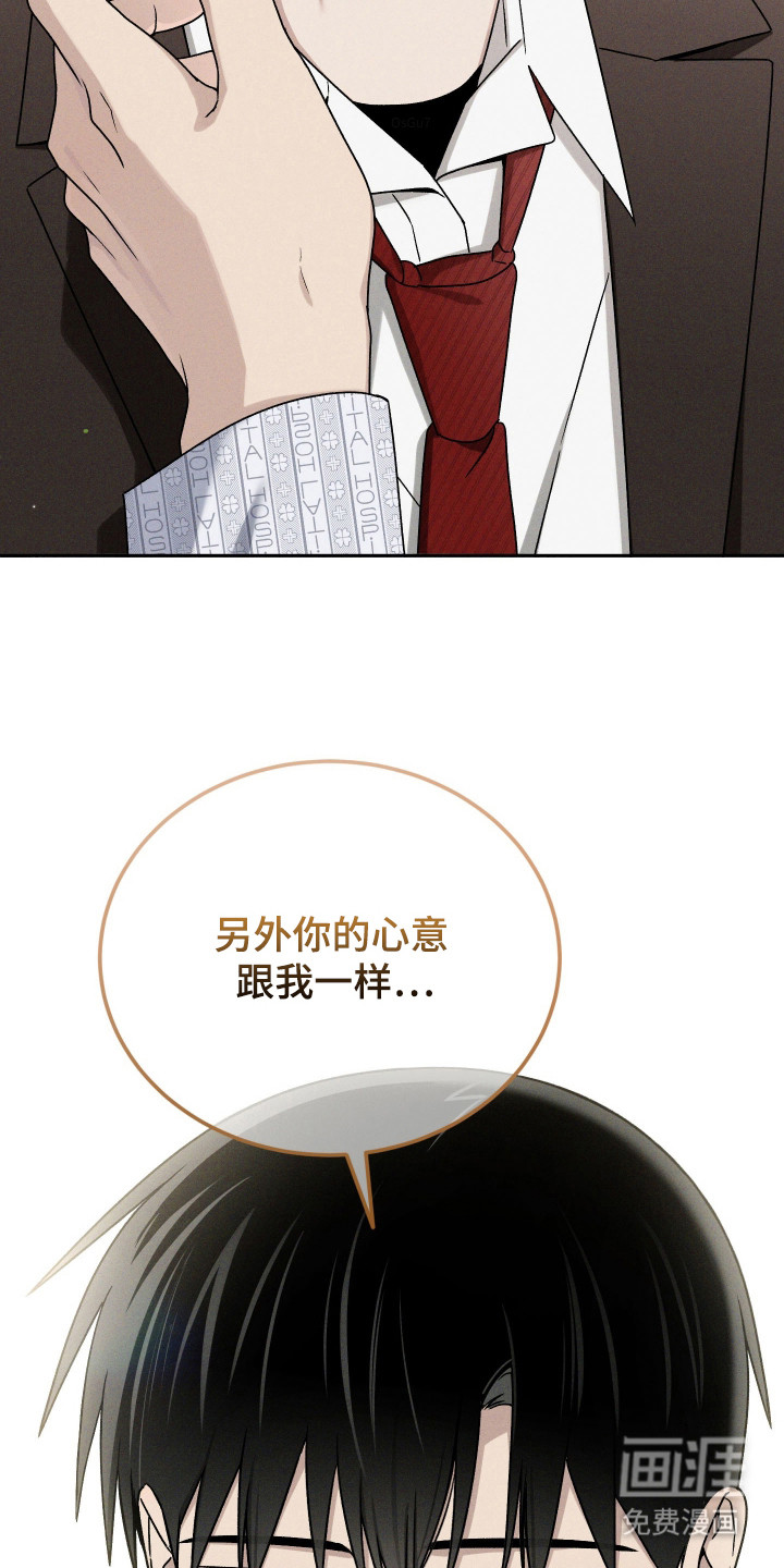 第101话31